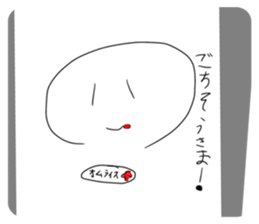 744705006