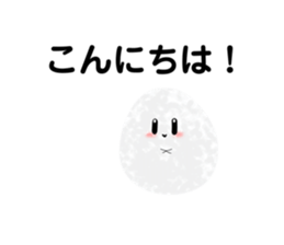744706609