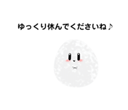 744706614