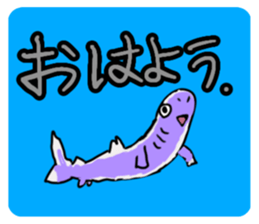 744706826
