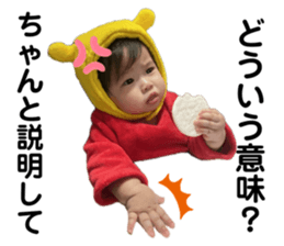 744706869