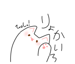 744707428