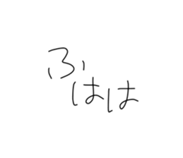 744707454