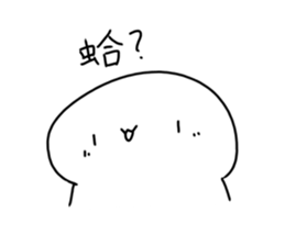 744708155