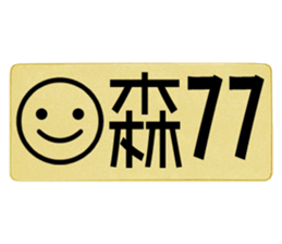 74471027