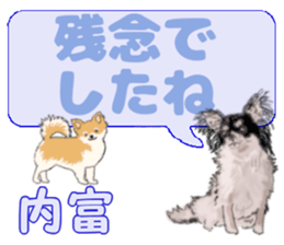 744711591