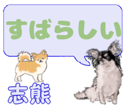 744712315