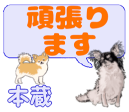744718401