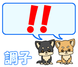 744718512