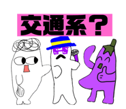 744727535