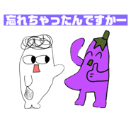 744727537
