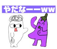 744727538