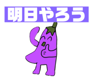 744727542