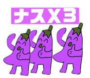 744727544