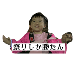 744729742