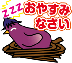 7447300