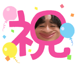 744730111