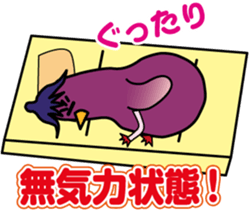 7447318