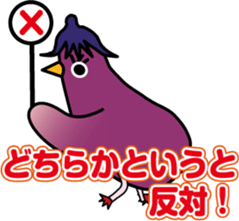 7447330