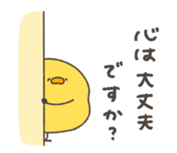 744733642
