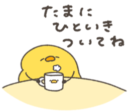 744733643