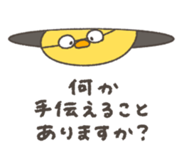 744733671