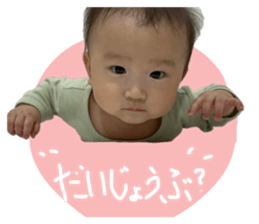 744737605