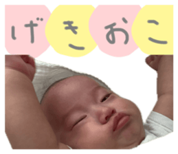 744737607