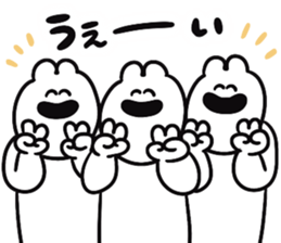 744741267