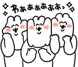 744741275