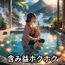 744741868