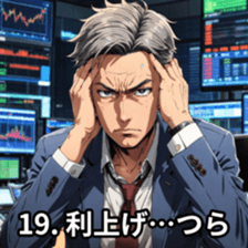 744741879