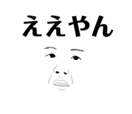 744742492