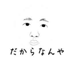 744742493