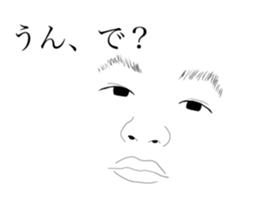 744742495