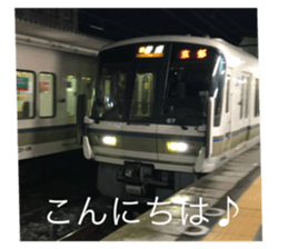 744742521
