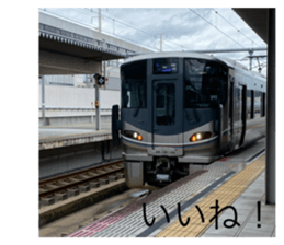 744742527