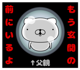 74474618