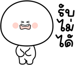 744747167