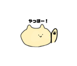 744748080