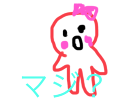 744748433