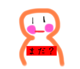 744748439