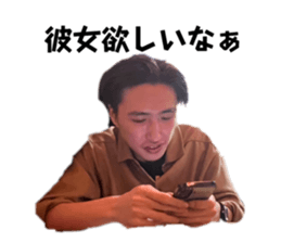 744753413