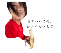 744753854