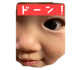 744766810