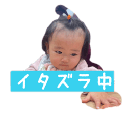 744766815