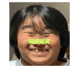 744772510