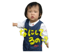744778254
