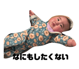 744778303