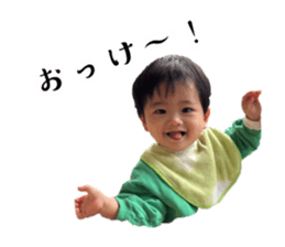 744778332
